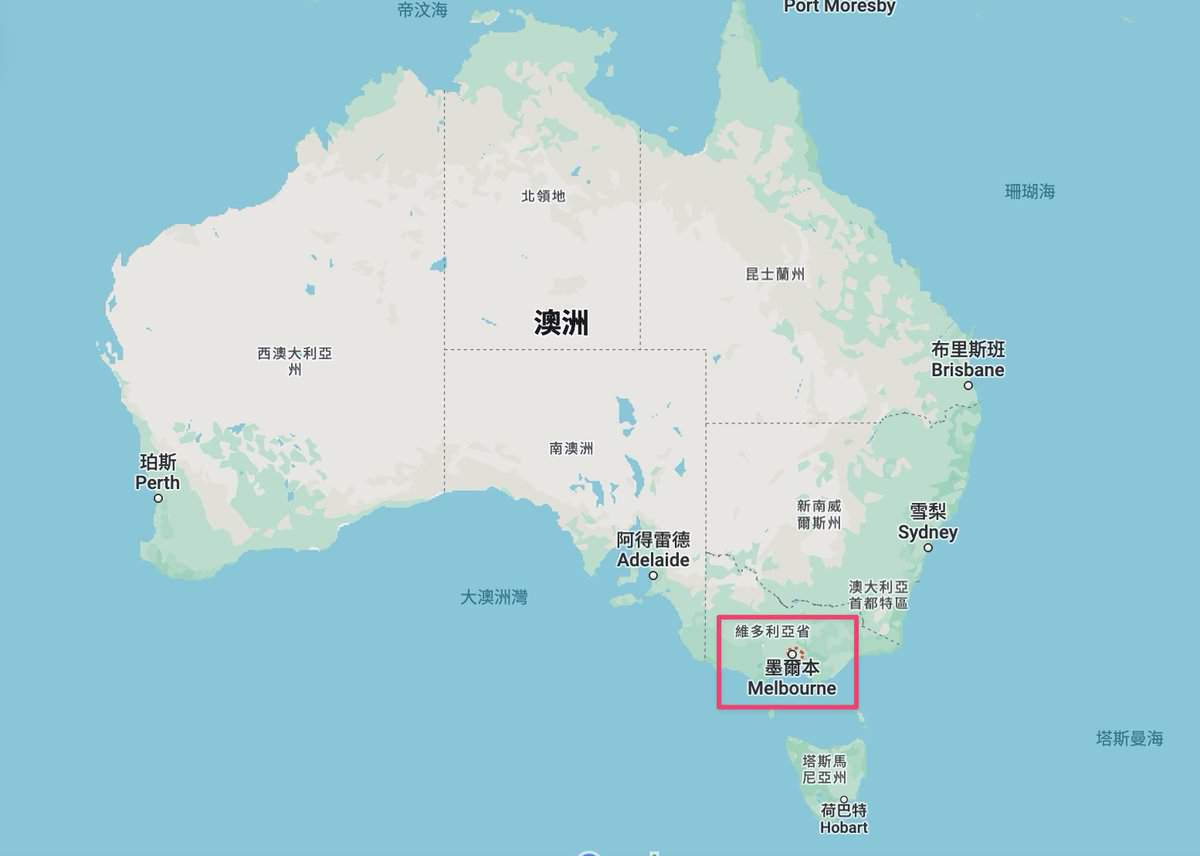 墨爾本與澳洲其他城市地理位置